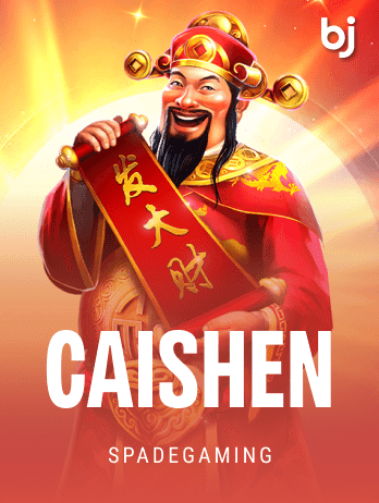 Caishen thumbnail